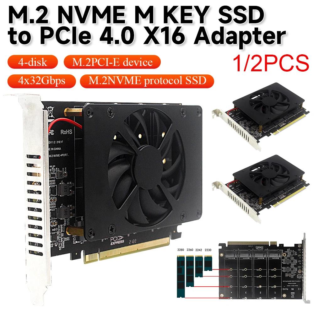 濭 ִ M.2 NVME M Ű SSD-PCIe 4.0 X16 , PCIEX16 NVME M.2 MKEY SSD RAID Ȯ , 4X32Gbps
